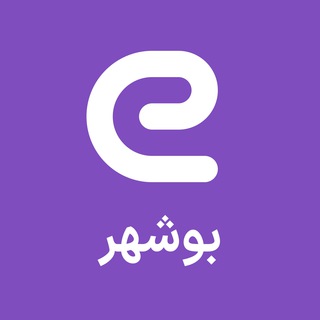 Logo of the Telegram channel استخدام استان بوشهر