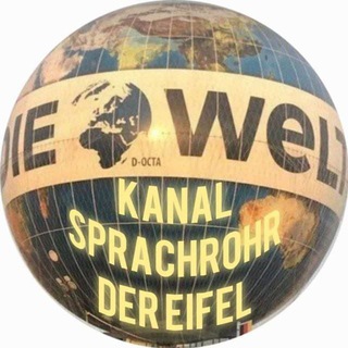 Логотип телеграм канала Kanal Sprachrohr der Eifel