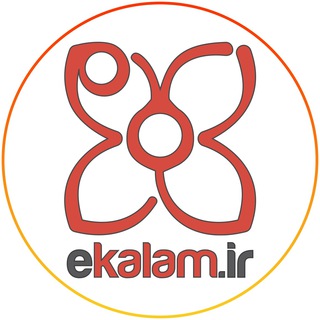 Logo of the Telegram channel کلام امامیه