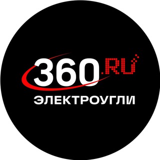 Logo of the Telegram channel 360.ru Электроугли