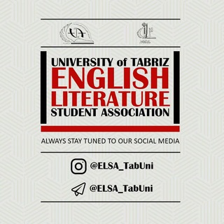 Logo of the Telegram channel ELSA Tabriz University