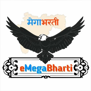 Logo of the Telegram channel eMegaBharti