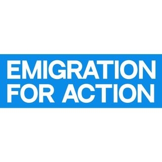 Logo of the Telegram channel Emigration for action