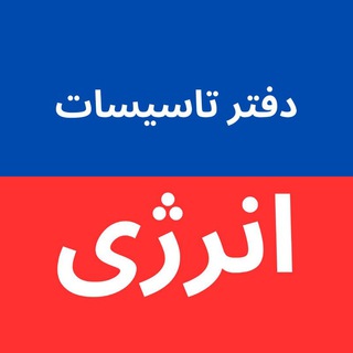 Logo of the Telegram channel کاتالوگ محصولات