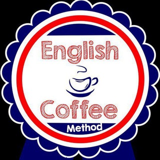 Logo of the Telegram channel English Cafe