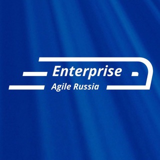 Логотип телеграм канала Enterprise Agile Russia