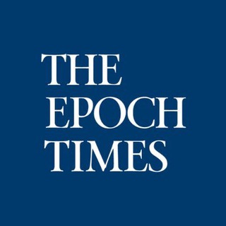 Логотип телеграм канала The Epoch Times