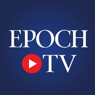 Логотип телеграм канала EPOCH TV