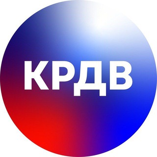 Логотип телеграм канала КРДВ