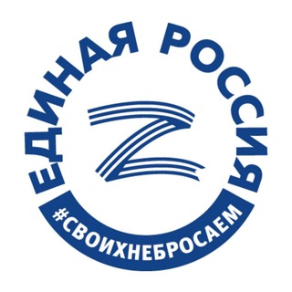 Logo of the Telegram channel ЕРМосква