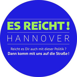 Логотип телеграм канала Es Reicht! Hannover