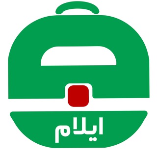 Logo of the Telegram channel آگهی استخدام ایلام