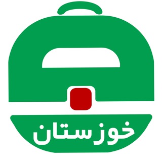 Logo of the Telegram channel آگهی استخدام خوزستان و اهواز