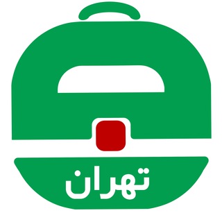 Logo of the Telegram channel آگهی استخدام تهران