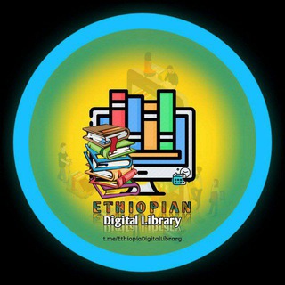 Logo of the Telegram channel Ethiopian Digital Library