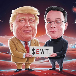 Logo of the Telegram channel Elon Wif Trump - $EWT