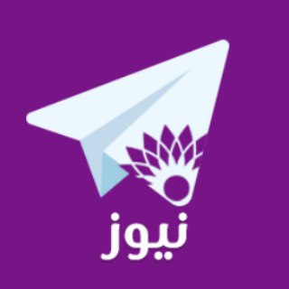 Logo of the Telegram channel FajerNews فجر نيوز