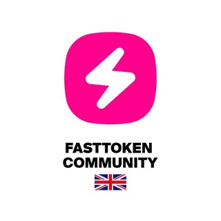 Логотип телеграм группы Fasttoken Community 🇬🇧