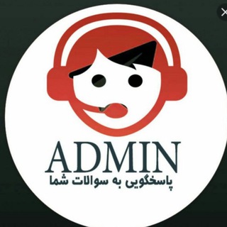 Photo of the private contact adminfesghelia on Telegram