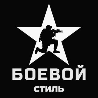 Логотип телеграм бота Fight_bot