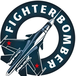 Logo of the Telegram channel Fighterbomber