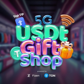 Логотип телеграм бота USDT Gift Shop