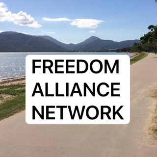 Логотип телеграм канала FNQ Freedom Alliance Network