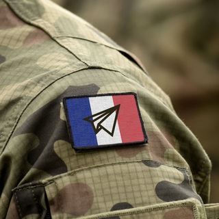 Logo of the Telegram channel La France est en sécurité