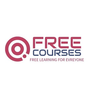 Логотип телеграм канала كورسات ودورات مدفوعة بشكل مجاني مع شهادات معتمدة || paid courses for free with certificate