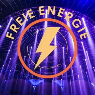 Логотип телеграм группы 🇩🇪 Freie Energie für Alle! 🇩🇪 (Physik, Arbeitsmaschinen, Technik) Energie kostenfrei oder günstig für JEDEN nutzbar machen!