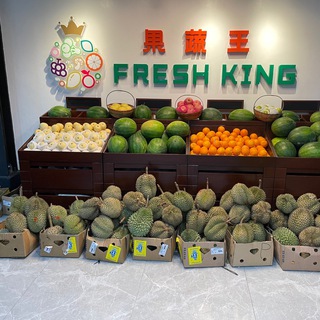 Logo of the Telegram channel 果蔬王 freshking