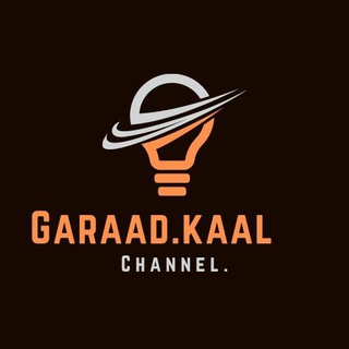 Логотип телеграм канала Garaadkaal-Channel