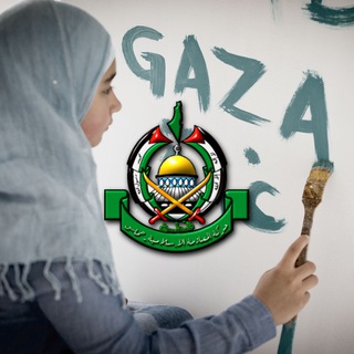 Логотип телеграм канала Telegram is just Gaza Now, Izz ad-Din al-Qassam Brigades, Hamas, حركة حماس, كتائب الشهيد عز الدين القسام? Bullshit!