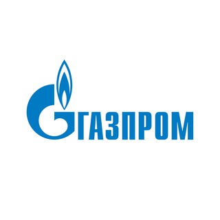 Logo of the Telegram channel Газпром