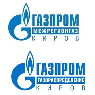 Logo of the Telegram channel Газпром Киров