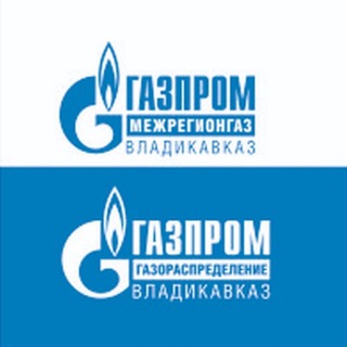 Logo of the Telegram channel Газпром межрегионгаз и газораспределение Владикавказ