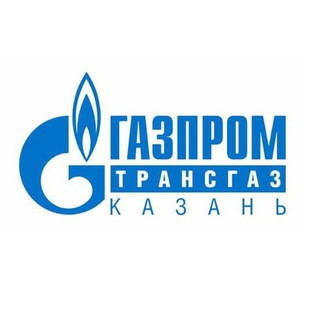 Logo of the Telegram channel Газпром трансгаз Казань