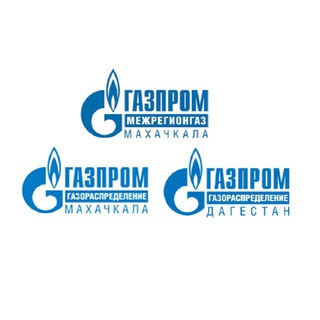 Logo of the Telegram channel Газ для Дагестана