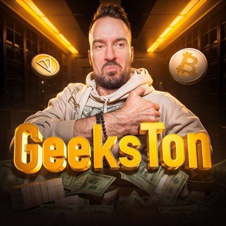 Логотип телеграм канала GeeksTon