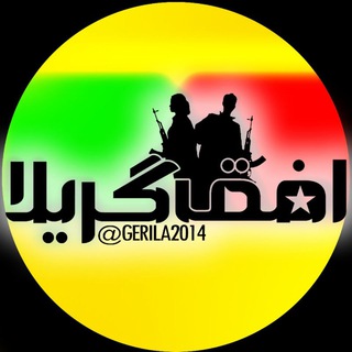 Logo of the Telegram channel افق گریلا