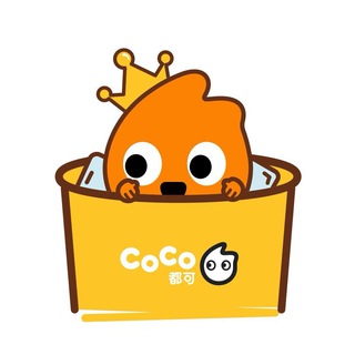 Photo of the private contact CoCo on Telegram