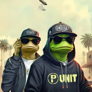 Logo of the Telegram channel Portal - Ghetto Pepe