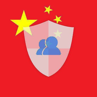 Logo of the Telegram group 广州潮流一线