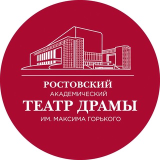 Logo of the Telegram channel Ростовская драма