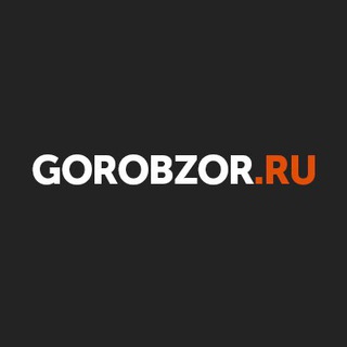 Логотип телеграм канала GOROBZOR|Новости Уфы и Башкирии