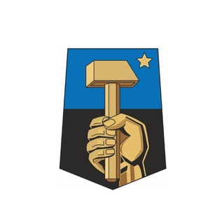 Logo of the Telegram channel Город-Герой Донецк