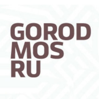 Logo of the Telegram group Москва Наш город - Группа пользователей портала gorod.mos.ru