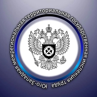 Logo of the Telegram channel Юго-Западная межрегиональная ГИТ