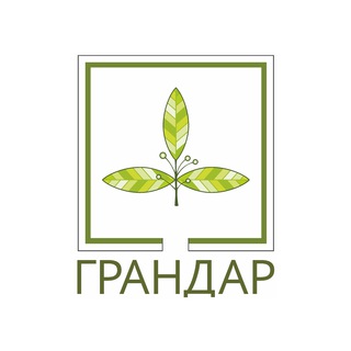 Logo of the Telegram channel Грандар о подарках (@grandarvip)