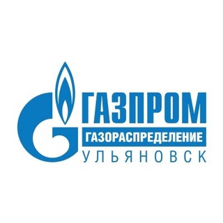 Logo of the Telegram channel Газпром газораспределение Ульяновск